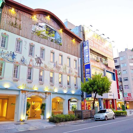 Mirador Hotel Kaohsiung Extérieur photo