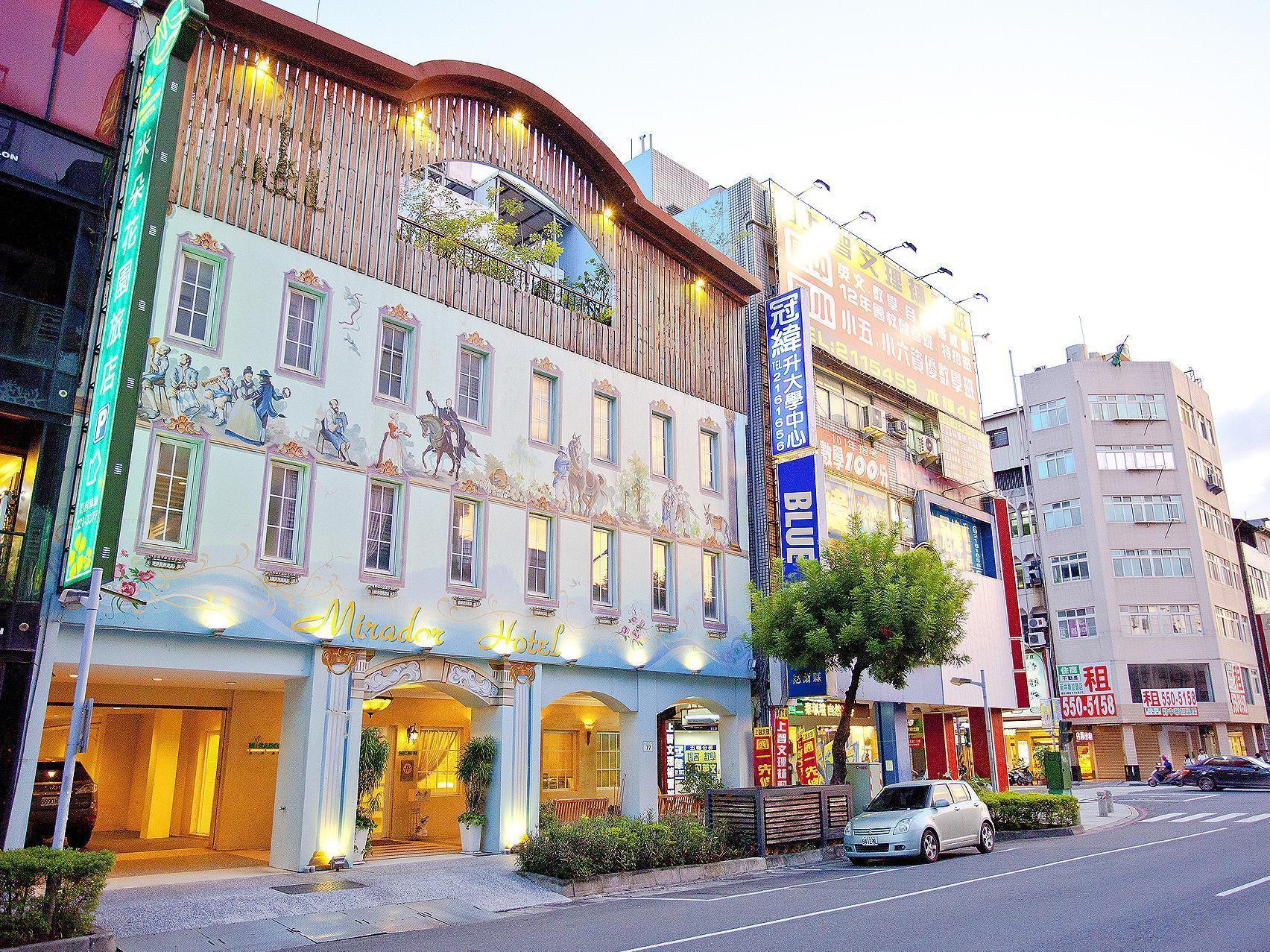 Mirador Hotel Kaohsiung Extérieur photo